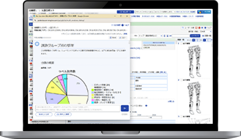 特許分析AIツールBiz Cruncher（ビズクランチャー）｜競合の狙いが数秒